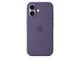 Puhelin - Kannet ja kotelot - Apple iPhone 17 Silicone Case with MagSafe - Purple Fog - MGF04ZM/A