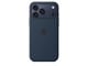 Puhelin - Kannet ja kotelot - Apple iPhone 17 Pro Max Silicone Case with MagSafe – Midnight - MGFP4ZM/A