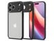 Puhelin - Kannet ja kotelot - Spigen Ultra Hybrid - matte black - iPhone 17 Pro Max - ACS10279