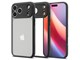 Puhelin - Kannet ja kotelot - Spigen Ultra Hybrid - matte black - iPhone 17 Pro - ACS10343