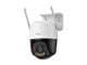 IPC-K7FP-5H0TE