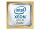 CPU - Hewlett Packard Enterprise Intel Xeon Gold 6542Y / 2.9 GHz processor CPU - 24 ydintä - 2.9 GHz - P67081-B21