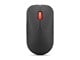 Hiiret - Lenovo Pro Plus 6050 - mouse - multi-mode - Bluetooth 5.3 2.4 GHz - eclipse black - Hiiri - Optinen - 6 painiketta - Musta - 4Y51S61876