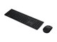 Näppäimistöt - Lenovo Professional - keyboard and mouse set full size - QWERTY - Swedish/Finnish - grey Input Device - Näppäimistö ja Hiirisetti - Ruotsalainen/suomalainen - Harmaa - 4X31R64345