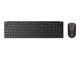 Näppäimistöt - Lenovo Pro Combo 6000 - Näppäimistö ja Hiirisetti - Pohjoismainen - Musta - 4X31S04854