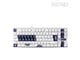Näppäimistöt - Pulsar PCMK 3 HE TKL (Bruce Lee 85th edition) - Pelinäppäimistö - ilman numpadia - Pohjoismainen - Valkoinen - PCMK3HE823