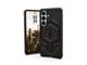 Puhelin - Kannet ja kotelot - UAG Monarch Pro - Kevlar Black - Samsung Galaxy S26+ - 214514113940