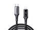 S-A60 C-L 30W 1.2m black