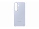 Puhelin - Kannet ja kotelot - Samsung Galaxy S26+ Slim Magnet Case - Violet - EF-SS947CVEGWW