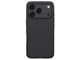 Puhelin - Kannet ja kotelot - Nillkin Super Frosted Shield Pro Magnetic Case for iPhone 17 Pro Max - Black (Compatible with MagSafe) - 6902048303768