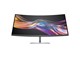 Näyttö - 38" HP 738pu - 8K167AA