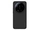 Puhelin - Kannet ja kotelot - Nillkin Super Frosted Shield Pro Case for Xiaomi 17 Ultra - Black (Compatible with MagSafe) - 6902048310407