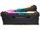 CMW16GX4M2E3200C16