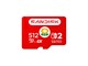 SDSQXFN-512G-GR6ZN