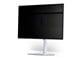 23M69-PRIVACY-SCREEN