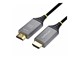 8K-A-15M-HDMI-CABLE