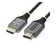 HDMI2-FLEX-4K60-50C