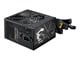 MAG A650BN PCIE5 II