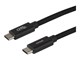 USBC-2112