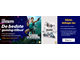 dic_campaign_bundles_giftBundleTitle