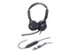 UH42 DUAL UC USB-C/A