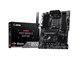PRO B550-S WIFI6E