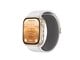 Älykellot, Urheilukellot & Aktiivisuusrannekkeet - Huawei Watch D3 - Gold with White Composite Leather Strap - 55020KBS