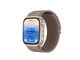 Älykellot, Urheilukellot & Aktiivisuusrannekkeet - Huawei Watch D3 - Mocha Gold with Brown Composite Leather Strap - 55020KBT