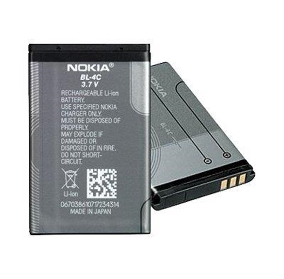 Puhelin - Adapterit & Laturit - Nokia BatteryBL-4C - 720 mAh - 0278803
