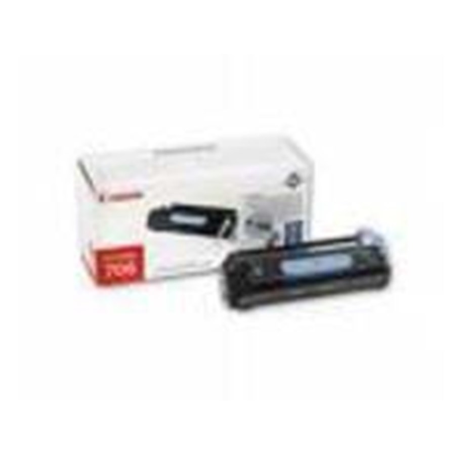Mustepatruunat, värikasetit ja lisävarusteet - Canon C-EXV22 Toner Black - Laser värikasetti musta - 1872B002