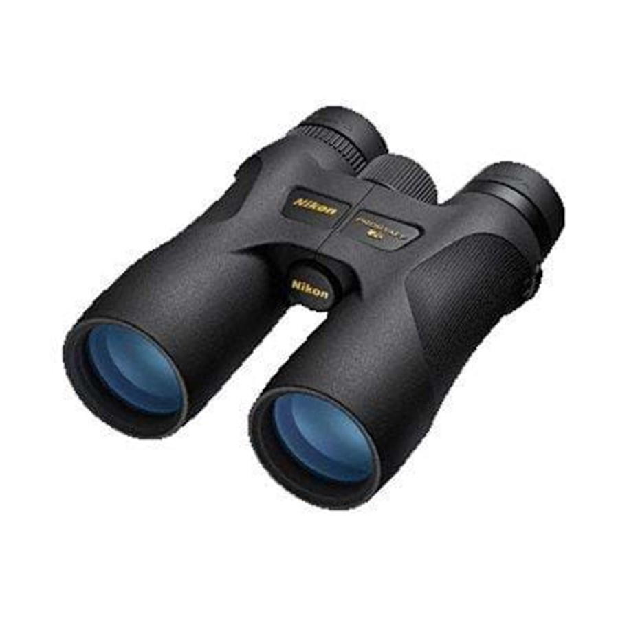 Kiikarit - Nikon ProStaff 7S - BAA840SA