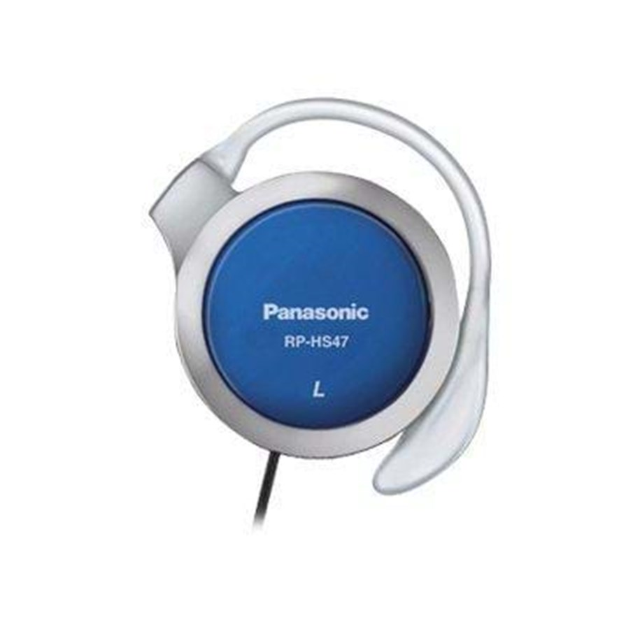 Kuulokkeet - Panasonic RP HS47E-A - RPHS47EA
