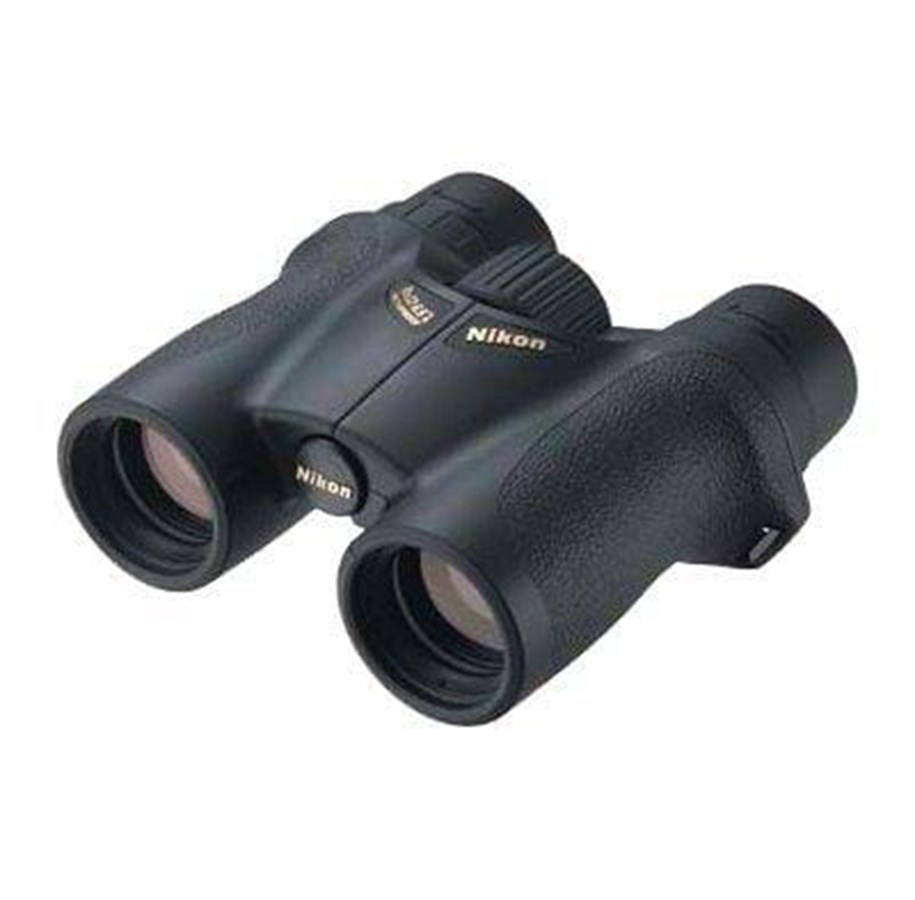 Kiikarit - Nikon High Grade - BAA229AA