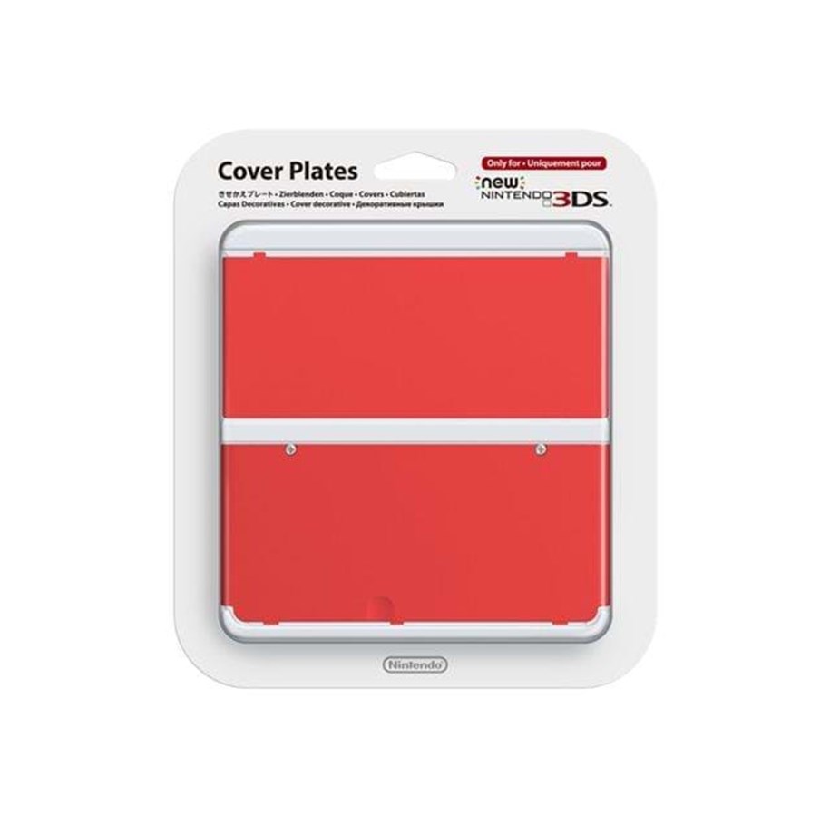 Pelit - lisävarusteet - Nintendo Cover Plate 018 - Miscellaneous Front panel for game console - Nintendo 3DS - 2213366