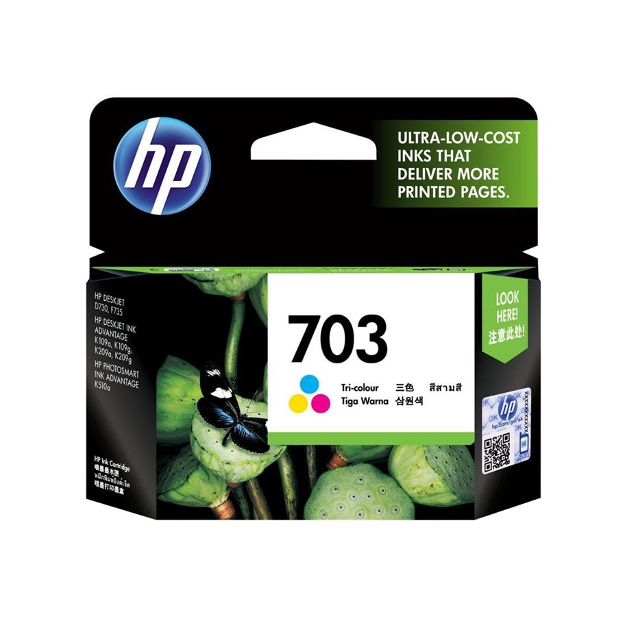 Mustepatruunat, värikasetit ja lisävarusteet - HP 703 (syaani magenta keltainen) muste - CD888AE#445