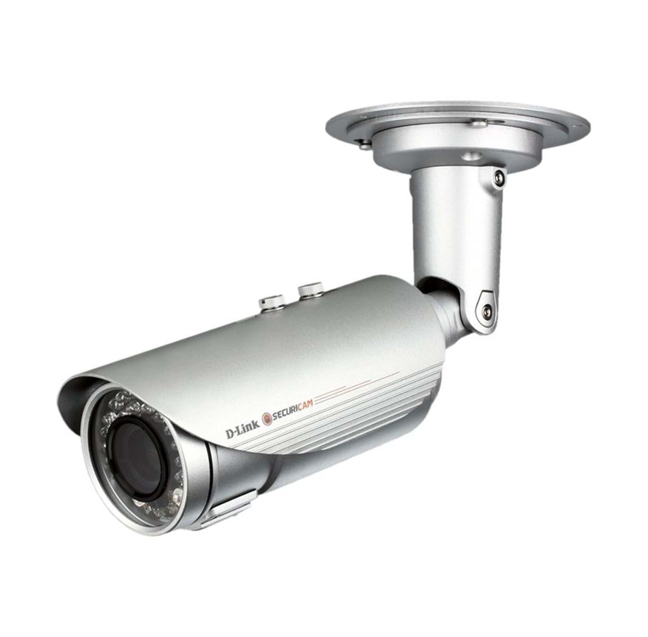 Verkkokamerat - D-Link DCS-7517 - DCS-7517