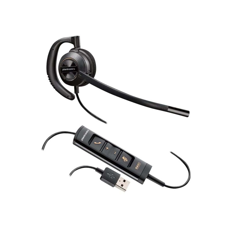 Kuulokkeet - Poly EncorePro HW535 - 203446-01