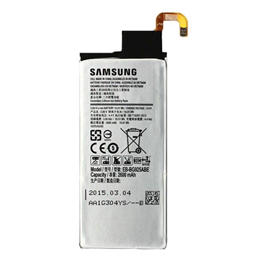 Puhelin - Adapterit & Laturit - Samsung EB-BG925ABE - batteri for mobiltelefon - Li-Ion - EB-BG925ABE