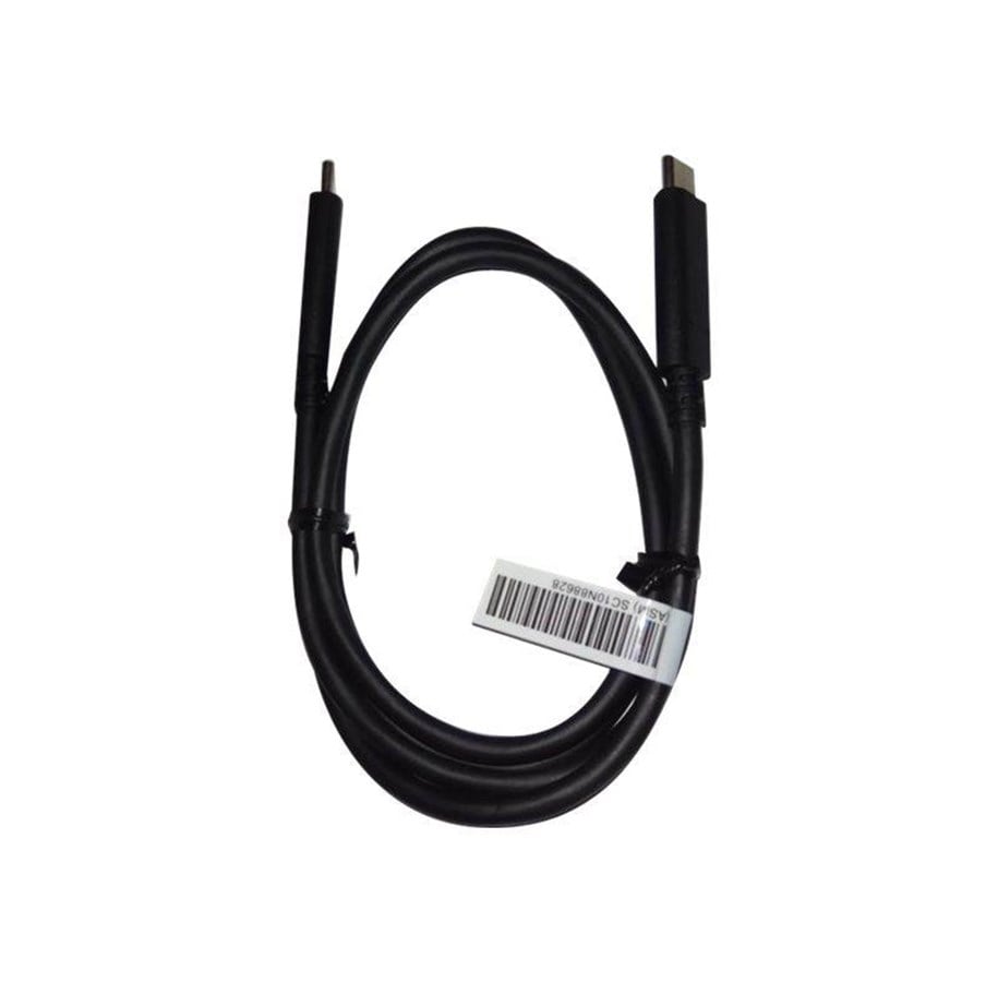 USB kaapelit - Lenovo USB-kaapeli - 03X7451