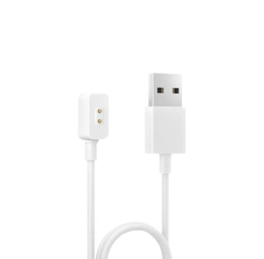 Smartwatch - Lisävarusteet - Xiaomi Magnetic Charging Cable for Wearables 2 - BHR6984GL