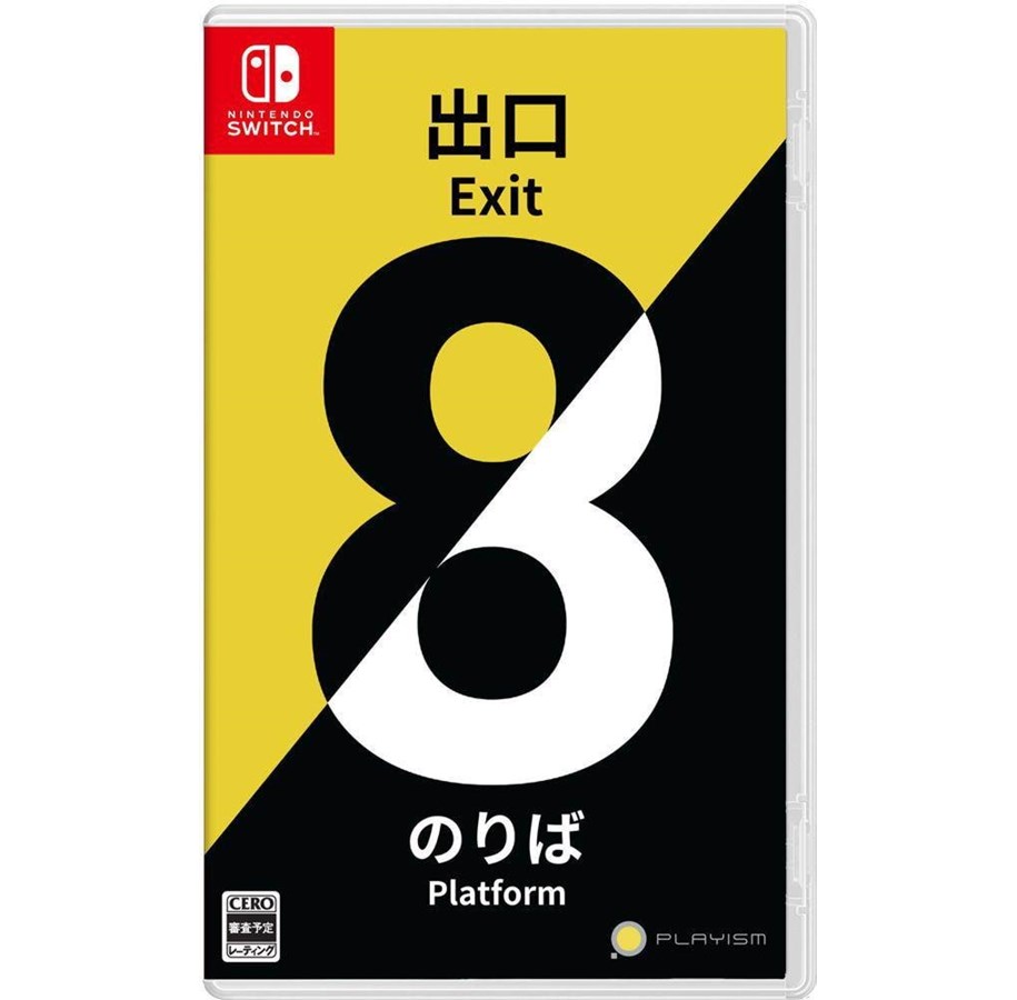 Pelit - The Exit 8 + Platform 8 - Nintendo Switch - Seikkailu - 4589794580685