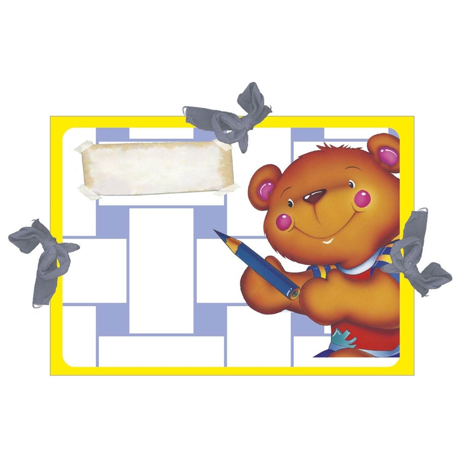 Luovat leikit - Boek Specials Nederland BV - Drawings Storage Folder A3 - Bear - 506301