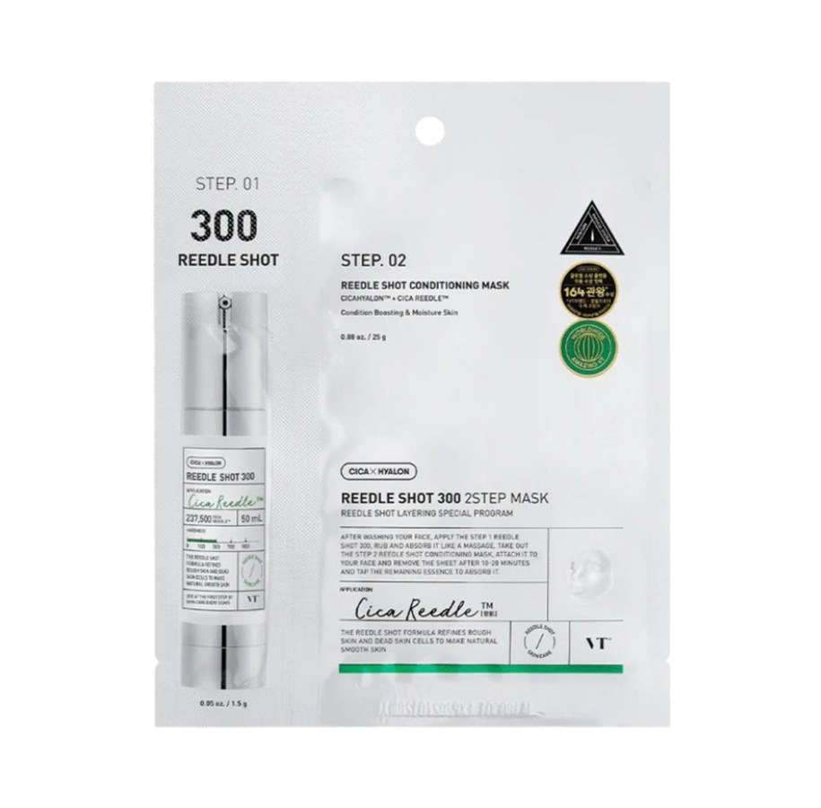 Kasvojen hoito - VT COSMETICS Reedle Shot 300 2-STEP Mask - VTP21-M300