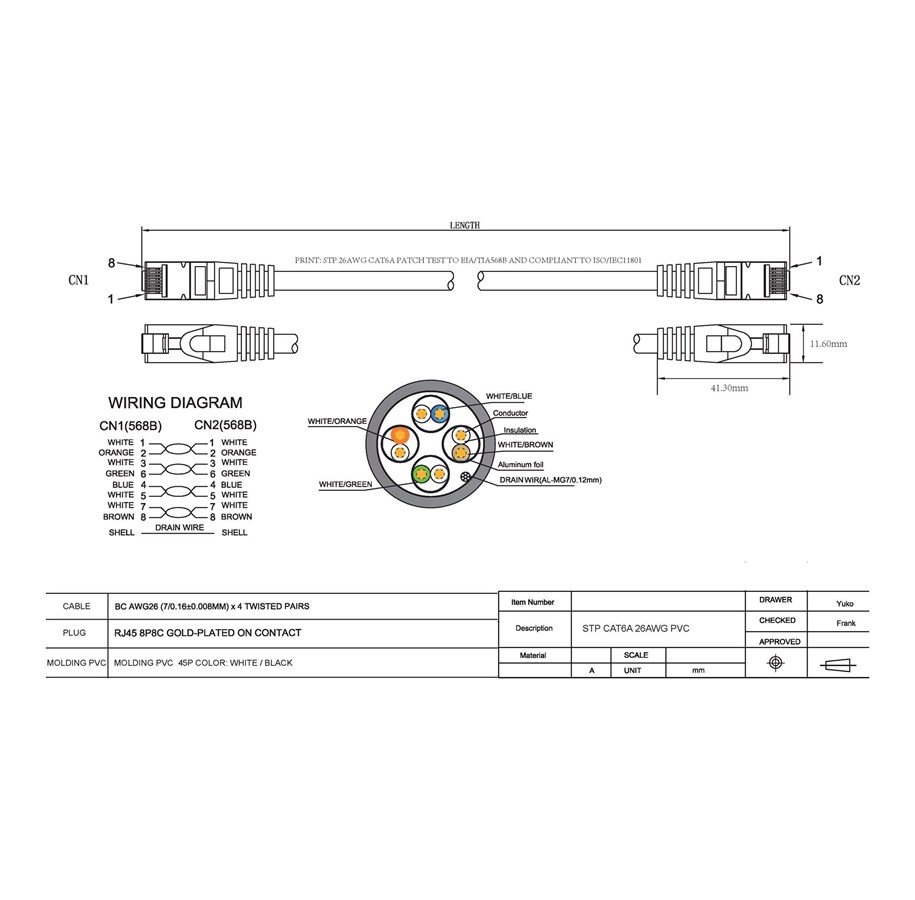 Verkkokaapelit - Vision network cable - 5 m - white - Valkoinen - TC 5MCAT6A