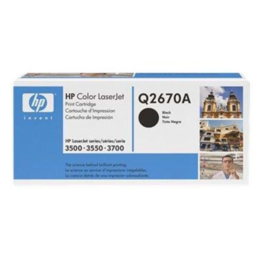 Mustepatruunat, värikasetit ja lisävarusteet - HP 308A / Q2670A - Musta Laser Toner - Q2670A