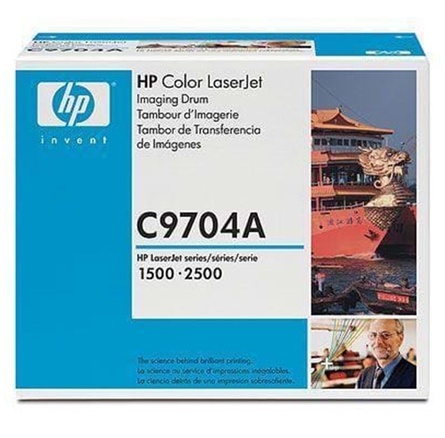 Mustepatruunat, värikasetit ja lisävarusteet - HP Drum Black for ColorLJ2500 - C9704A