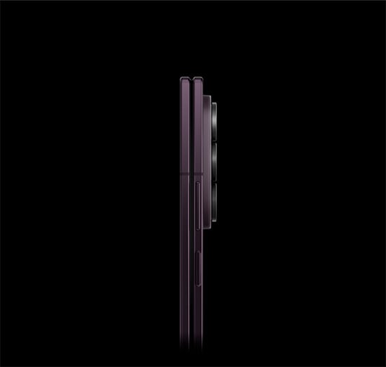 Samsung Galaxy Z Fold8 Ultra Sleek Design