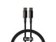 USB kaapelit